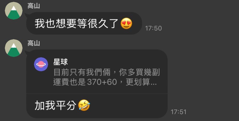 Cettire 全場額外9折！低價賣完會漲價，把握第一時間！